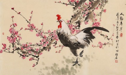 鄒本財 四尺三開《人勤春早》 公主嶺市美協(xié)常務(wù)副主席