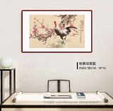 鄒本財 四尺三開《人勤春早》 公主嶺市美協(xié)常務(wù)副主席