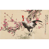 鄒本財 四尺三開《人勤春早》 公主嶺市美協(xié)常務副主席