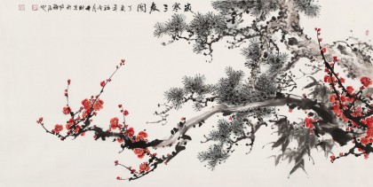 【已售】鄒本財 三尺《歲寒三友圖》 公主嶺市美協(xié)常務副主席
