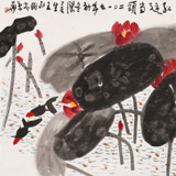 王永剛 四尺斗方《紅運(yùn)當(dāng)頭》 國家一級(jí)美術(shù)師（詢價(jià)）