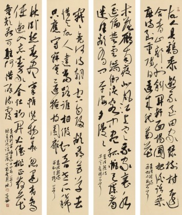 【已售】姚宏宇 草書(shū)《孟浩然詩(shī)四首》 中書(shū)協(xié)培訓(xùn)中心導(dǎo)師