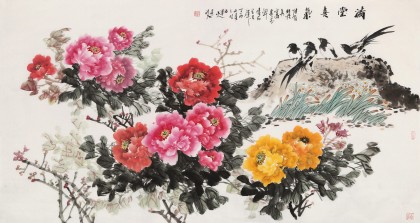 【已售】梁景欣 六尺《滿堂喜氣》 青大美院學(xué)院派畫家