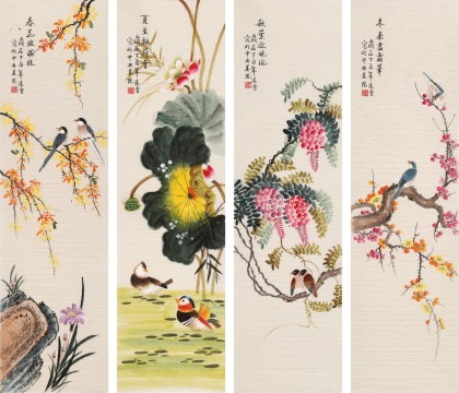 【已售】凌雪 四條屏《花鳥四時》 北京美協(xié)會員