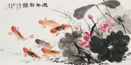 【已售】梁景欣 四尺《連年有余》 青大美院學(xué)院派畫家