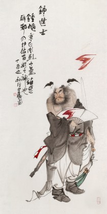 【已售】曹建濤 四尺《引福歸來(lái)》獨(dú)具特色水墨人物畫(huà)家