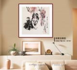 尹和平 四尺斗方《萬紫千紅總是春》 當代鄉(xiāng)土童趣繪畫名家