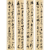 姚宏宇 草書《古詩四首》 中書協(xié)培訓(xùn)中心導(dǎo)師