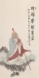 曹建濤 四尺《杖錫摩陀尊者》 獨(dú)具特色水墨人物畫家