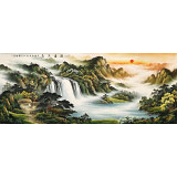 【已售】楊銘昌 小八尺《源遠流長》 安徽山水畫研究協(xié)會理事