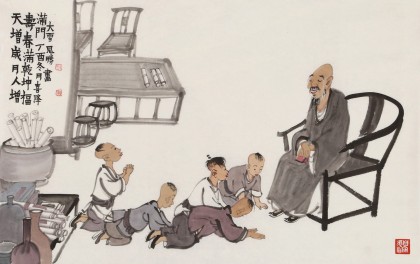 韓恩勝 四尺三開《春滿乾坤福滿門》中美協(xié)會員 水墨漫畫名家