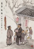 韓恩勝 四尺三開(kāi)《恭賀新禧》中美協(xié)會(huì)員 水墨漫畫(huà)名家