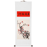 訂制預(yù)售 | 庾超然《五福臨門》 精裱掛軸 金色禮筒包裝