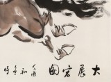 王向陽(yáng) 四尺《大展宏圖》 中國(guó)美術(shù)家協(xié)會(huì)會(huì)員（詢價(jià)）