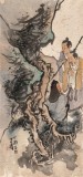 曹建濤 三尺《高士圖》 獨(dú)具特色水墨人物畫(huà)家