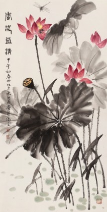 朱祖義 三尺《香遠(yuǎn)益清》 中國老子書畫院副院長