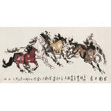 【已售】王向陽 四尺《宏圖大展》中國美術家協會會員（詢價）