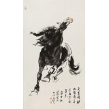 王向陽 四尺《天生我材必有用》 中國美術(shù)家協(xié)會(huì)會(huì)員（詢價(jià)）