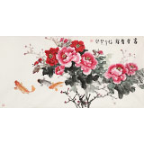 梁景欣 四尺《富貴有余》 青大美院學院派畫家