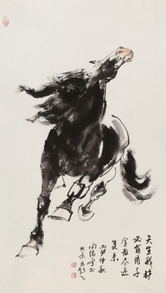 王向陽 四尺《天生我材必有用》 中國美術(shù)家協(xié)會會員（詢價）