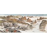 廖崧越 小六尺《江楓妝麗家山秋》 廣西桂林美協(xié)會員