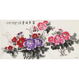 【已售】梁景欣 四尺《富貴滿堂》 青大美院學(xué)院派畫家