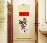 【已售】庾超然《萬事如意》 精裱掛軸 金色禮筒包裝