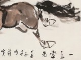 王向陽 四尺《一馬當(dāng)先》 中國美術(shù)家協(xié)會會員
