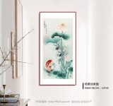 南海禪寺 妙林居士 三尺《有余圖》