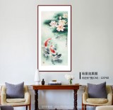 南海禪寺 妙林居士 三尺《連年有余》