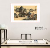 【已售】吳顯剛 四尺三開《坐看云起時(shí)》 貴州七星關(guān)美協(xié)主席