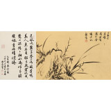 【已售】吳顯剛 四尺三開《岸芷汀蘭》 貴州七星關(guān)美協(xié)主席