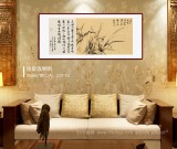 【已售】吳顯剛 四尺三開《岸芷汀蘭》 貴州七星關美協(xié)主席