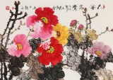 黃藝 四尺《花開富貴》 吉祥家居風(fēng)水畫