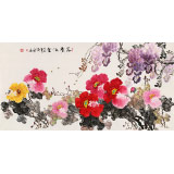 黃藝 四尺《富貴滿堂》 吉祥家居風(fēng)水畫