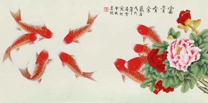 凌雪 三尺《富貴有余》 北京美協(xié)會員