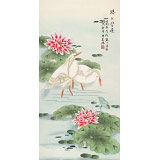 凌雪 三尺《路路皆通》 北京美協(xié)會員