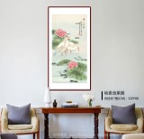 凌雪 三尺《路路皆通》 北京美協(xié)會(huì)員