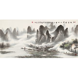 張慧仁 四尺《江作青羅帶 山如碧玉簪》 廣西山水畫家協(xié)會(huì)常務(wù)理事