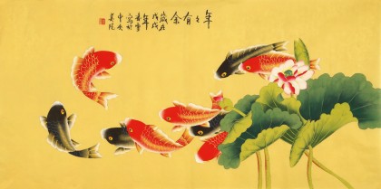 凌雪 四尺《年年有余》 北京美協(xié)會(huì)員