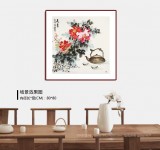 【已售】侯樹堂 四尺斗方《天香》 山西繁峙美術(shù)家協(xié)會理事