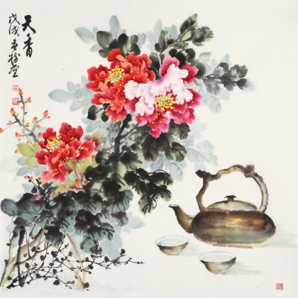 【已售】侯樹堂 四尺斗方《天香》 山西繁峙美術(shù)家協(xié)會理事