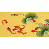 凌雪 四尺《年年有余》 北京美協(xié)會(huì)員