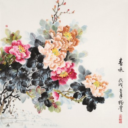 【已售】侯樹堂 四尺斗方《春詠》 山西繁峙美術(shù)家協(xié)會理事