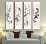 【已售】庾超然 四條屏《梅蘭竹菊》 黃鶴樓書畫院院長(zhǎng)