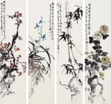 【已售】庾超然 四條屏《四君子》 黃鶴樓書畫院院長