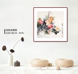 【已售】侯樹堂 四尺斗方《春詠》 山西繁峙美術(shù)家協(xié)會理事