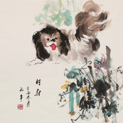 尹和平 四尺斗方《旺財(cái)》 當(dāng)代鄉(xiāng)土童趣繪畫名家