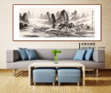 【已售】張慧仁 小六尺《煙雨漓江 千峰競(jìng)秀》 廣西山水畫家協(xié)會(huì)常務(wù)理事