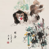 尹和平 四尺斗方《旺財》 當代鄉(xiāng)土童趣繪畫名家